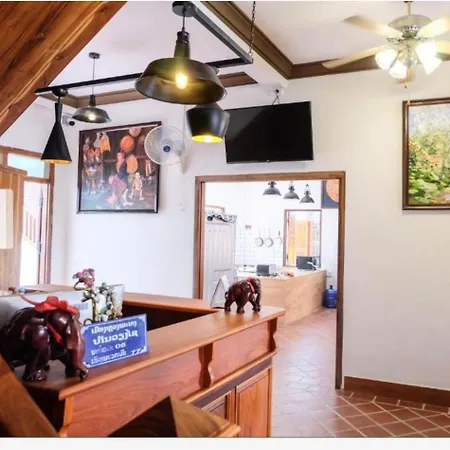 Laung Prabang Museum Inn& Travel