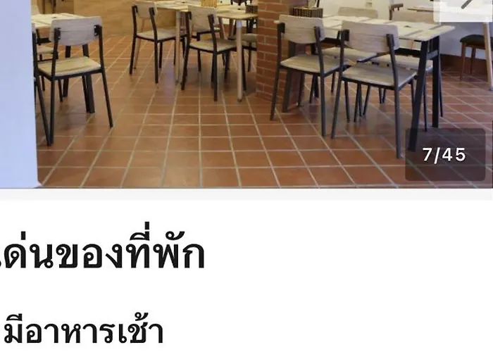 Laung Prabang Museum Inn& Travel 5* Bangkok