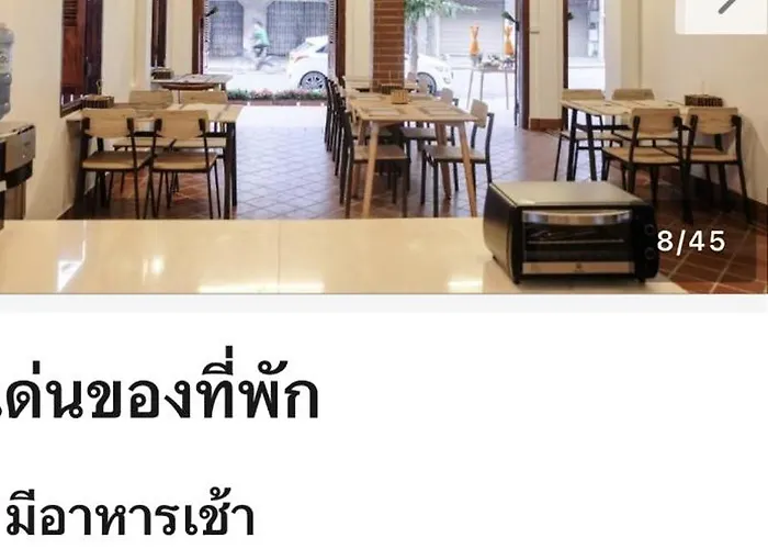Hotel Laung Prabang Museum Inn& Travel